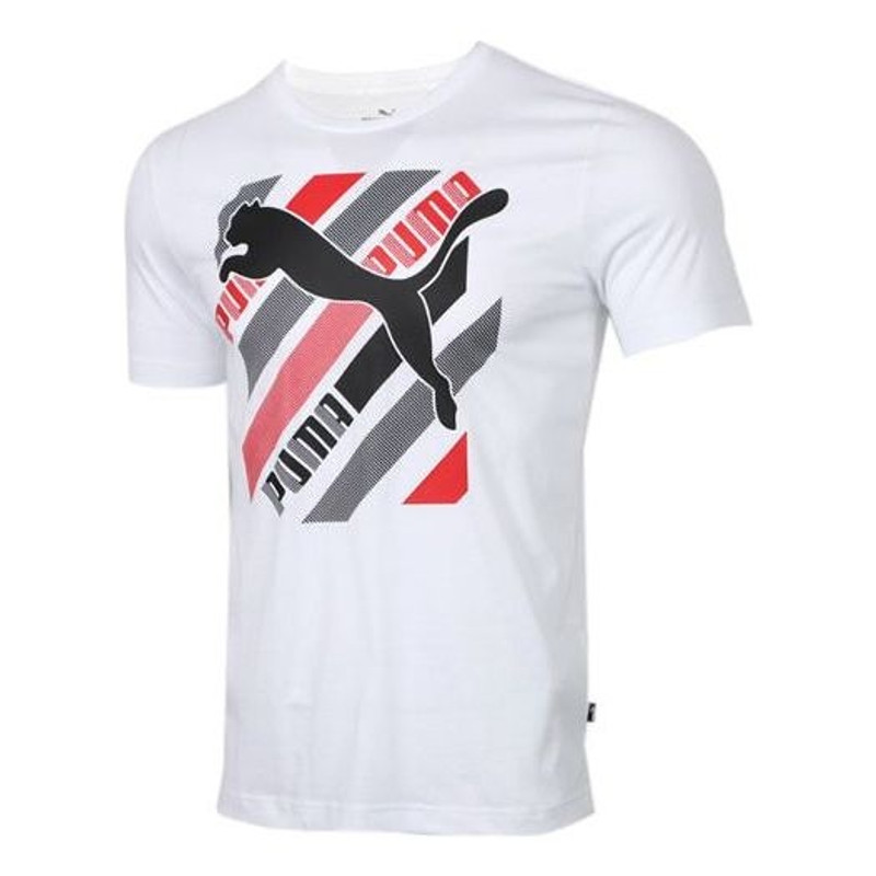 PUMA Logo Printing Sports Pullover Round Neck Short Sleeve White 583838-02 - 1
