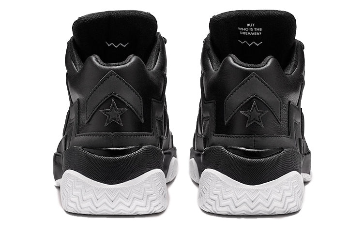 (WMNS) Converse VLTG Mission-V Mid Black Stripe 565063C - 5