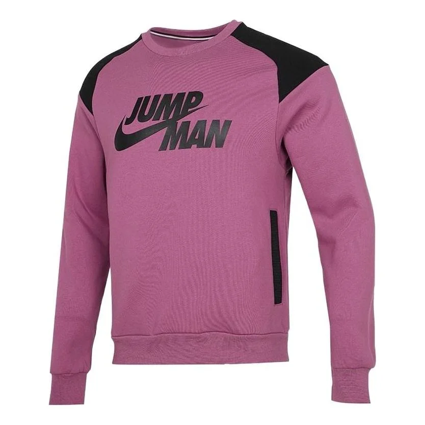 남자 나이키 SS22 Colorblock 로고 인쇄 둥근 목 자주색 DJ0241-507 - 1