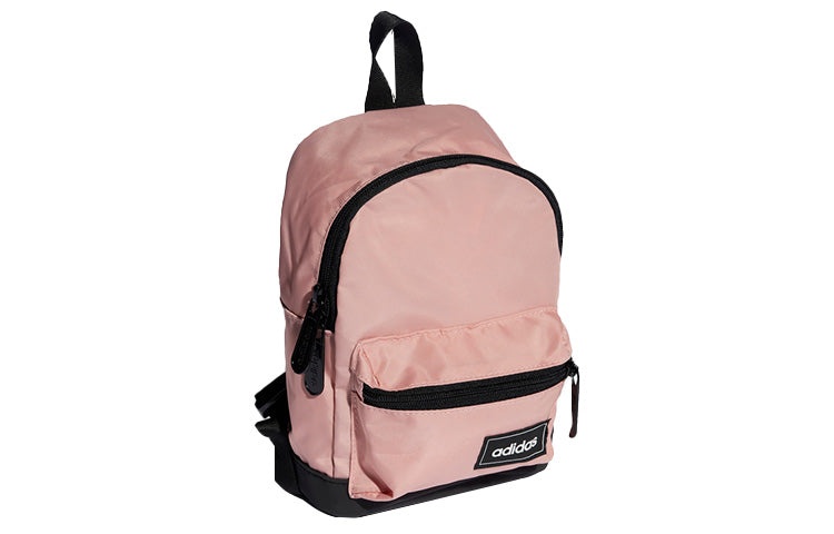 (WMNS) adidas Tailored For Her Material Backpack Extra Small 'Pink' HC7202 - 2