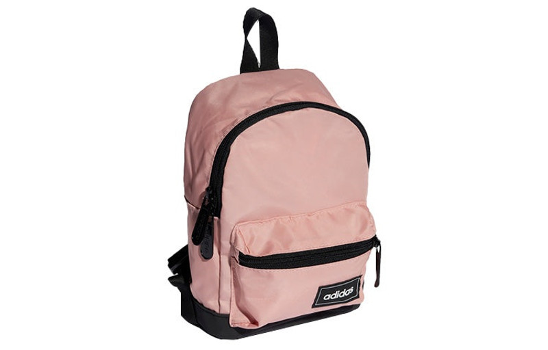 adidas (WMNS) adidas Tailored For Her Material Backpack Extra Small 'Pink' HC7202 outlook