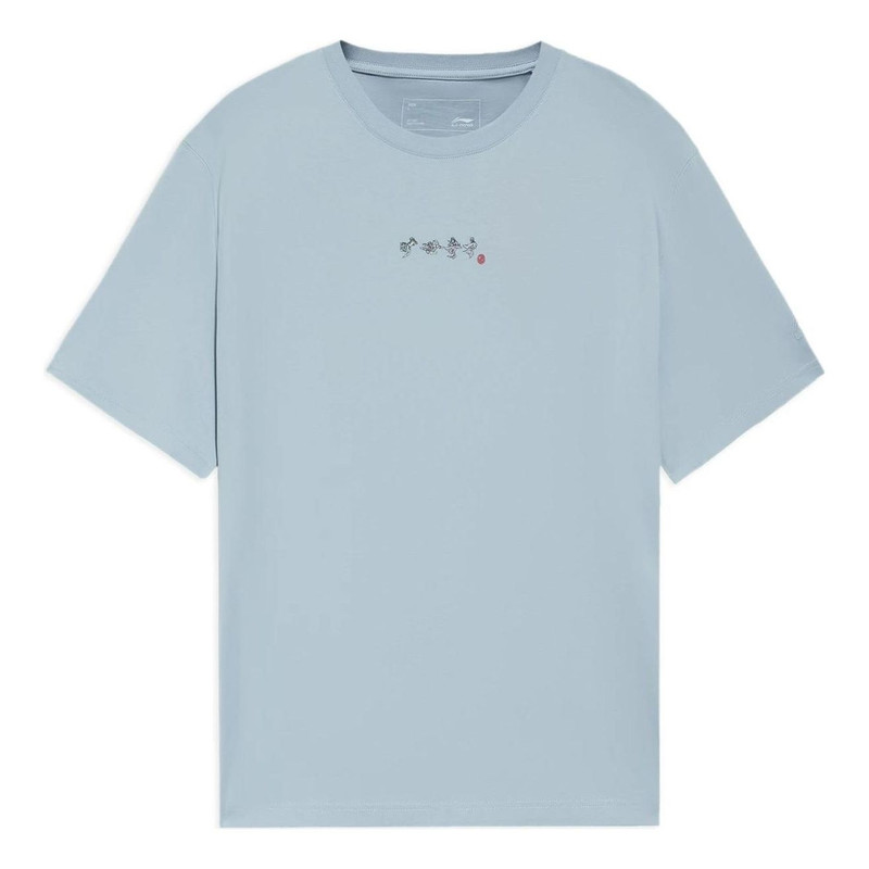 Li-Ning Casual Graphic Printed Tee 'Blue' AHSS371-6 - 1