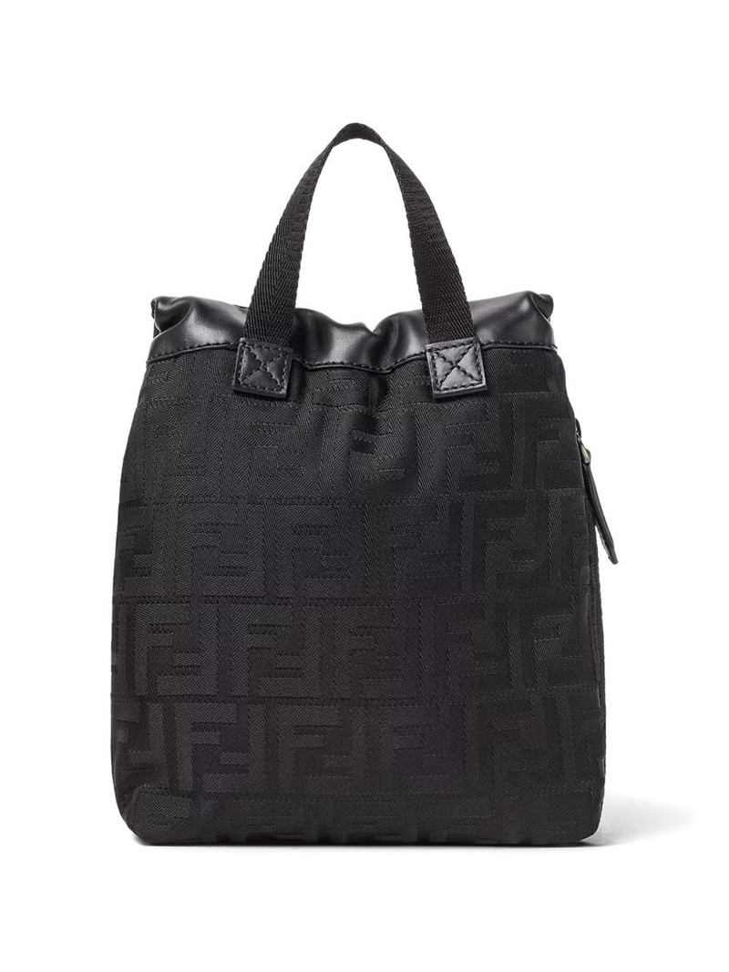 FENDI Flux buckle FF-motif shoulder bag outlook