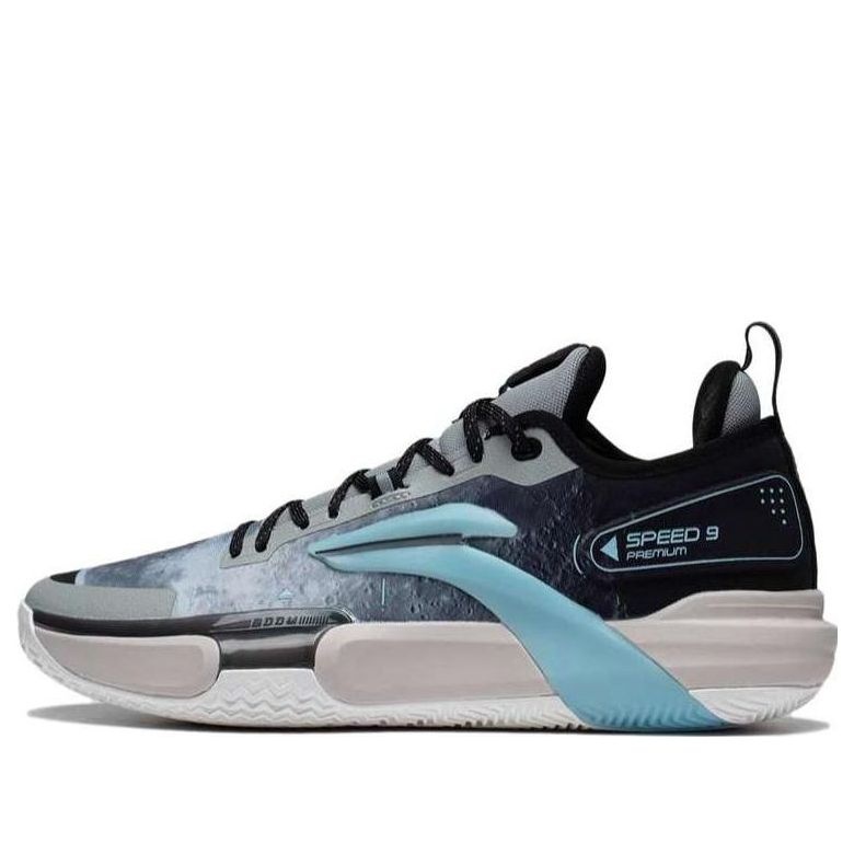 Li-Ning Speed 9 Premium 'Moon' ABAS071-6 - 1