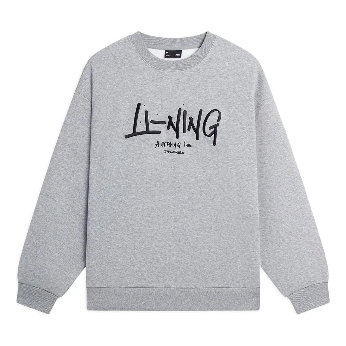 Li-Ning Anything Is Possible Graphic Sweatshirt 'Light Grey' AWDSF75-12 - 1