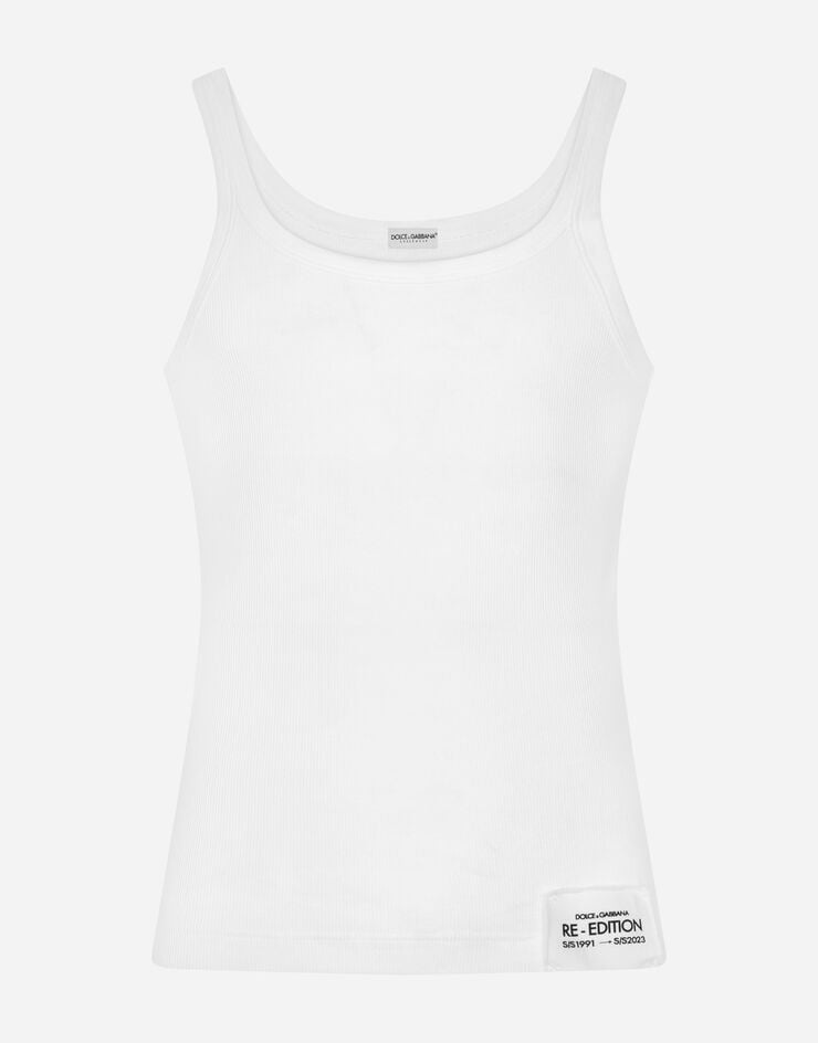 Fine-rib cotton singlet - 1