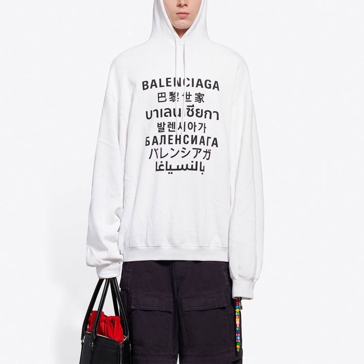 Balenciaga Printing hooded Sports Unisex White 641679TJVI69040 - 6