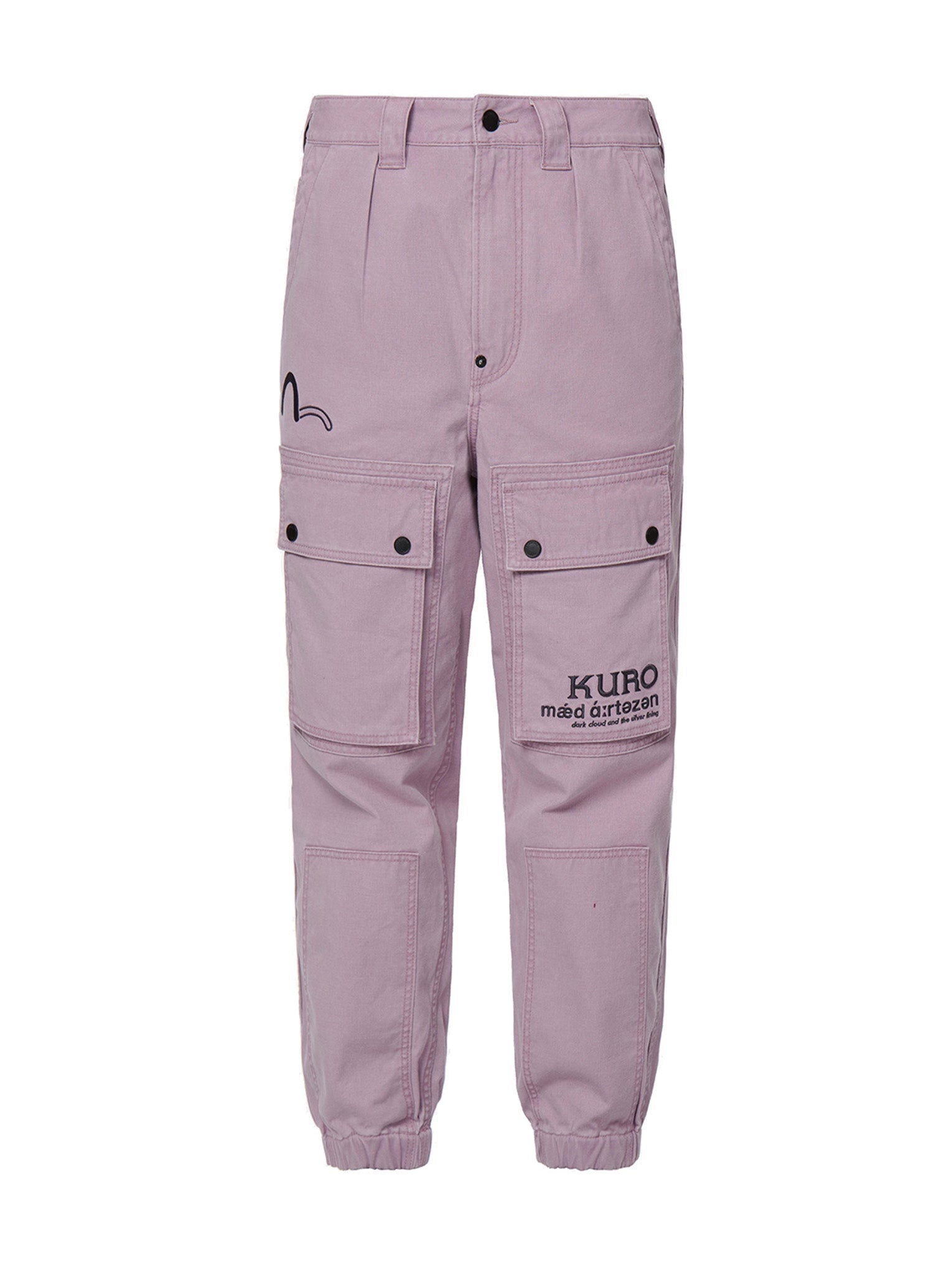 Brocade-pattern Embroidery Cargo Jogger Pants - 17