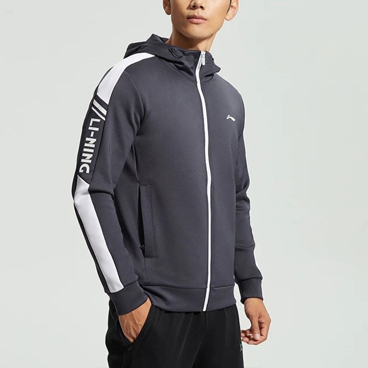 Li-Ning Logo Training Full Zip Hooded Jacket 'Ink Grey' AWDR459-4 - 5