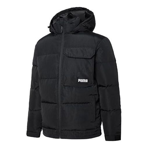 PUMA Hoodie Loose Down Jacket 'Black' 532915-01 - 1