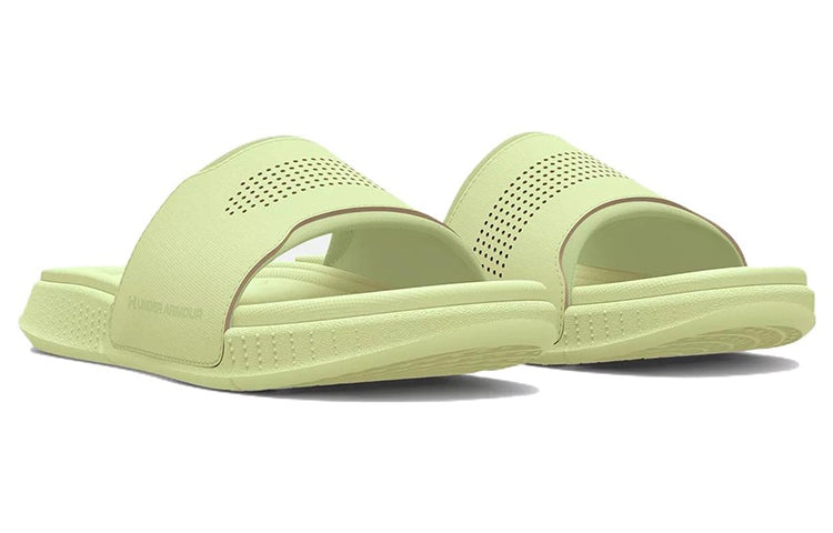 Under Armour Ansa Elevate Slide 'Pale Olive' 3025044-300 - 4