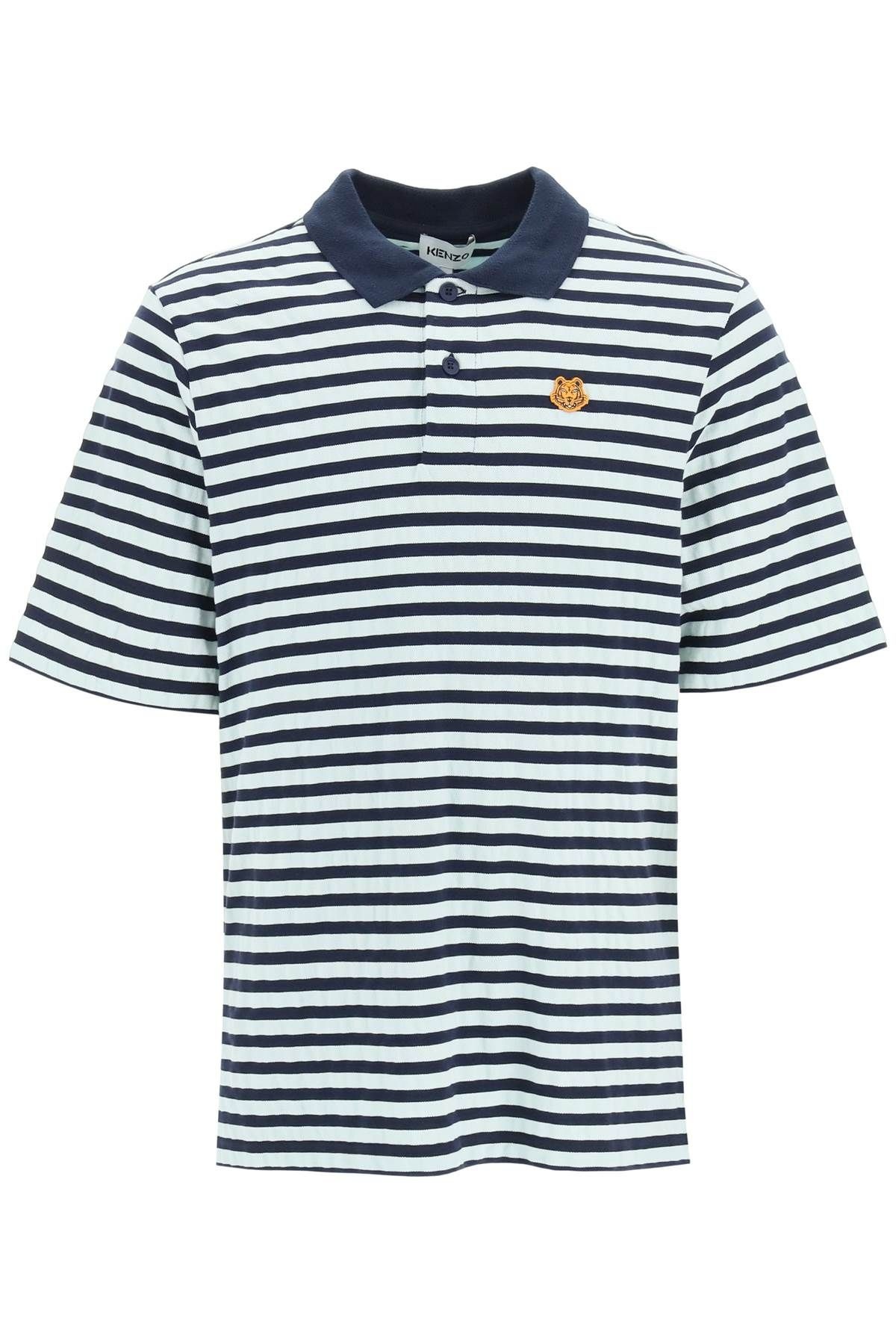 STRIPED POLO SHIRT - 1