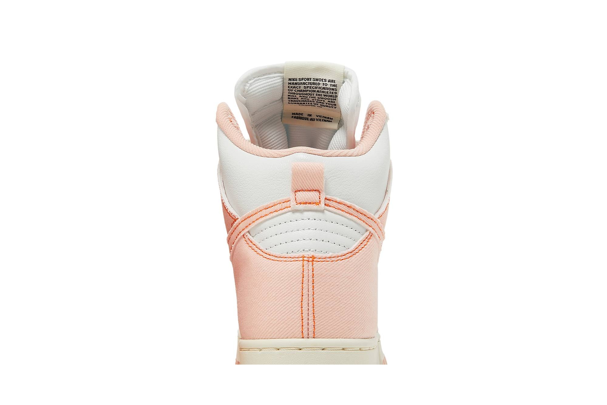 Wmns Dunk High 1985 'Arctic Orange' - 7