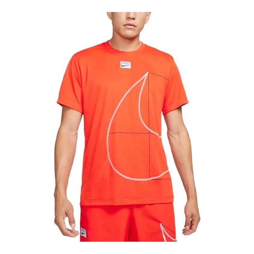 Nike Dri-FIT Q5 Short Sleeve Ftiness Top DQ6626-633 - 1