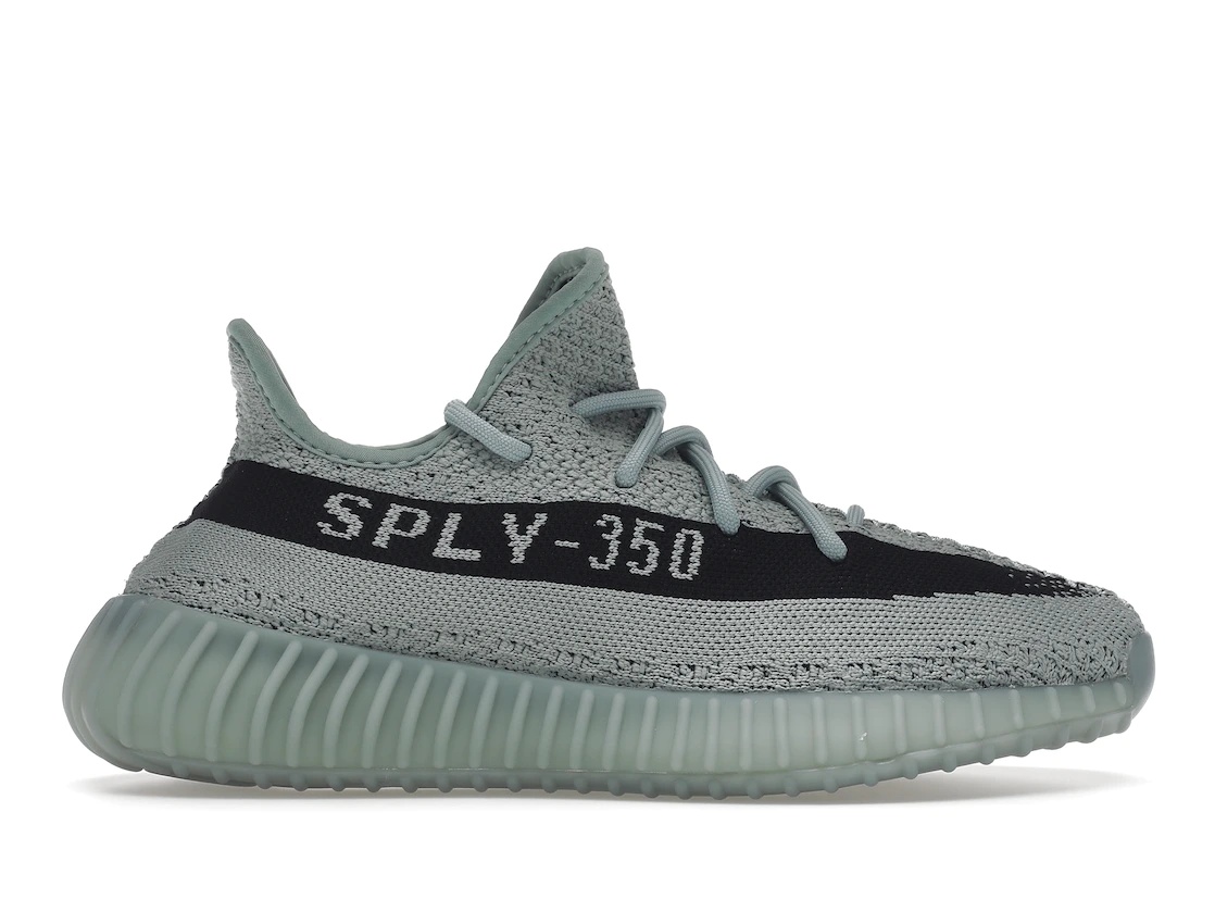 adidas Yeezy Boost 350 V2 Salt - 1