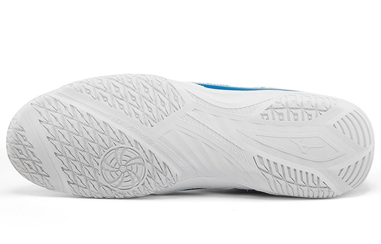 Mizuno Crossmatch Sword 'White Blue' 81GA213027 - 5