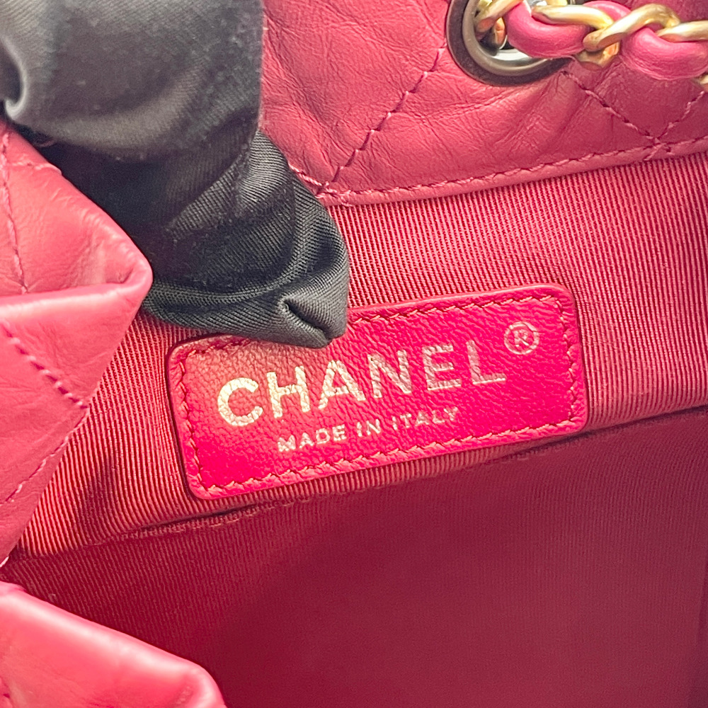 Chanel No. 26 Magenta Pink Gabrielle Backpack Small A94485 - 12
