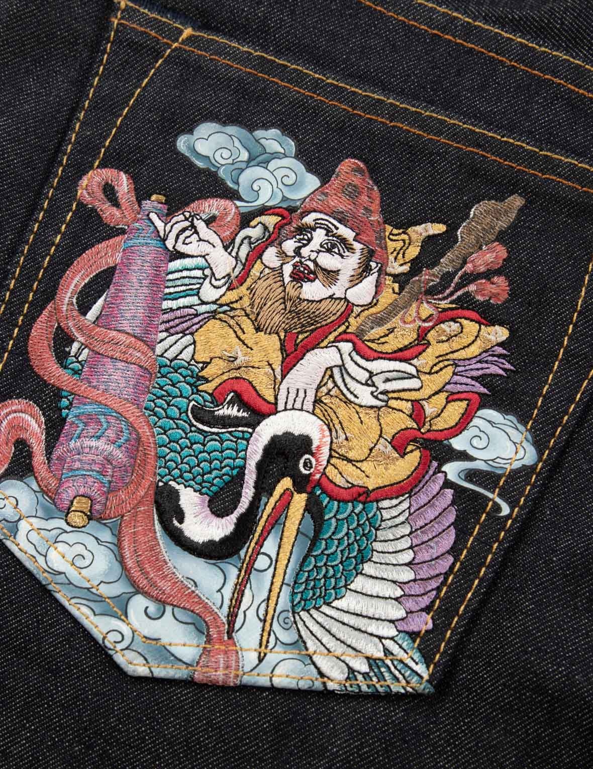 Fukurokuju Embroidery  Carrot Fit Jeans #2017 - 9