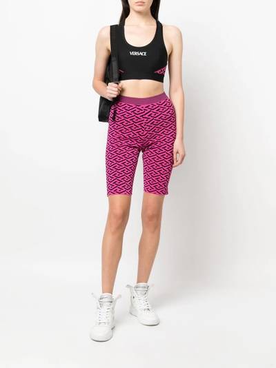 VERSACE logo embroidered knit shorts outlook