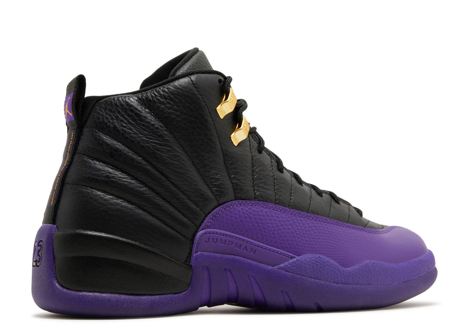 JORDAN 12 RETRO 'FIELD PURPLE' - 3
