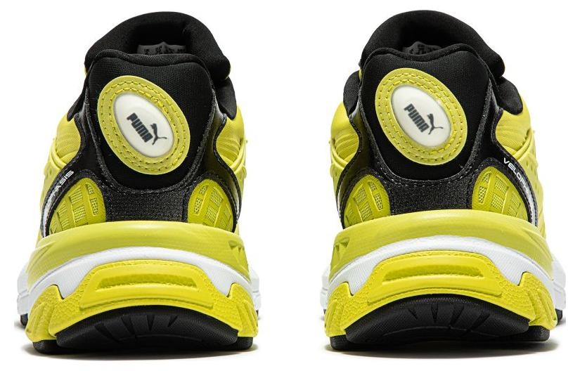 (WMNS) PUMA Velophasis 'B.T.W.' 390421-02 - 5