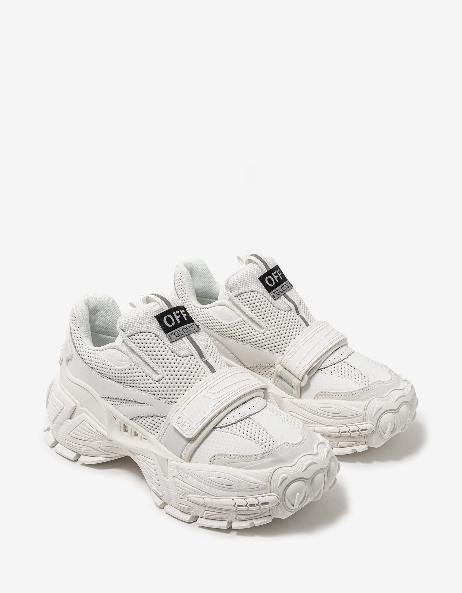 Off-White Glove Slip-On White Trainers - 1