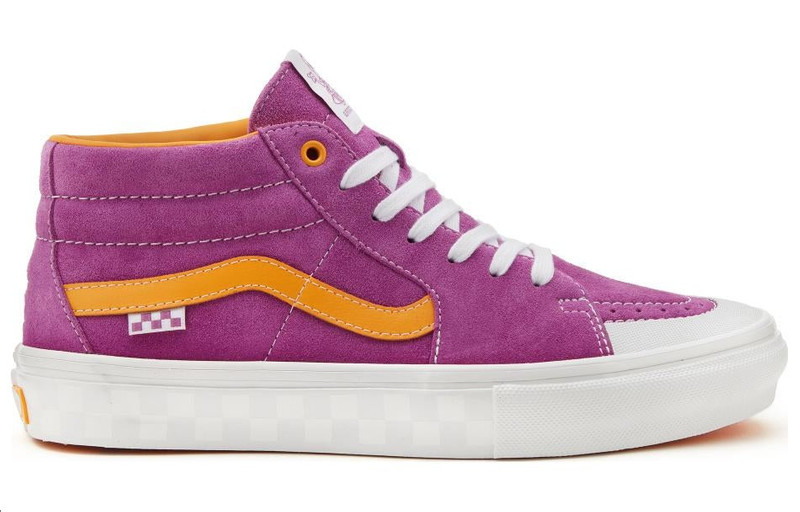 Vans Vans Skate Grusoe 'Purple Yellow' VN0A5FCG3VY outlook