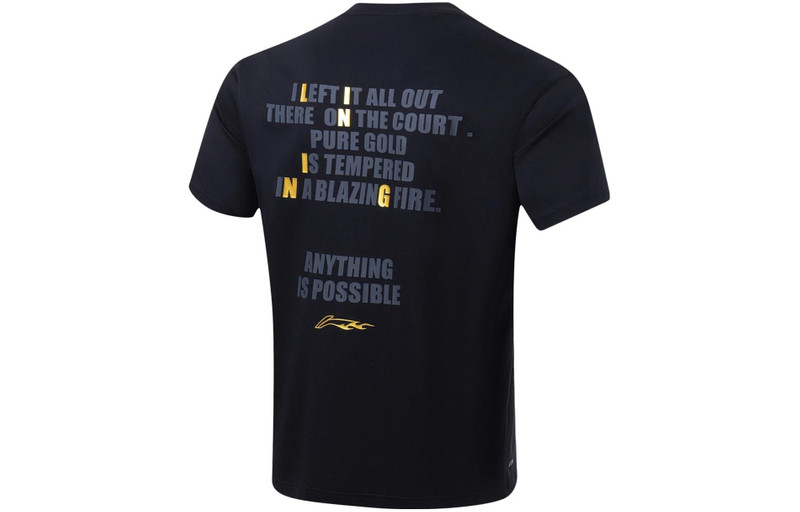 Li-Ning Li-Ning Jimmy Butler Fast Dry Basketball T-shirt 'Black' ATST091-7 outlook