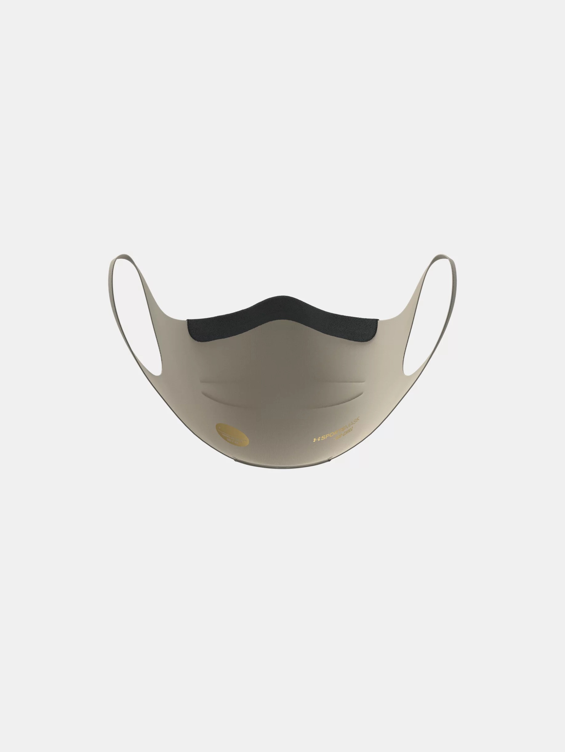UA SPORTSMASK Featherweight - 5
