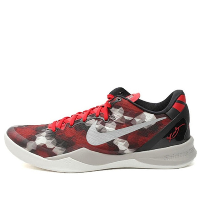 Nike Kobe 8 System 'Milk Snake' 555035-601 - 1