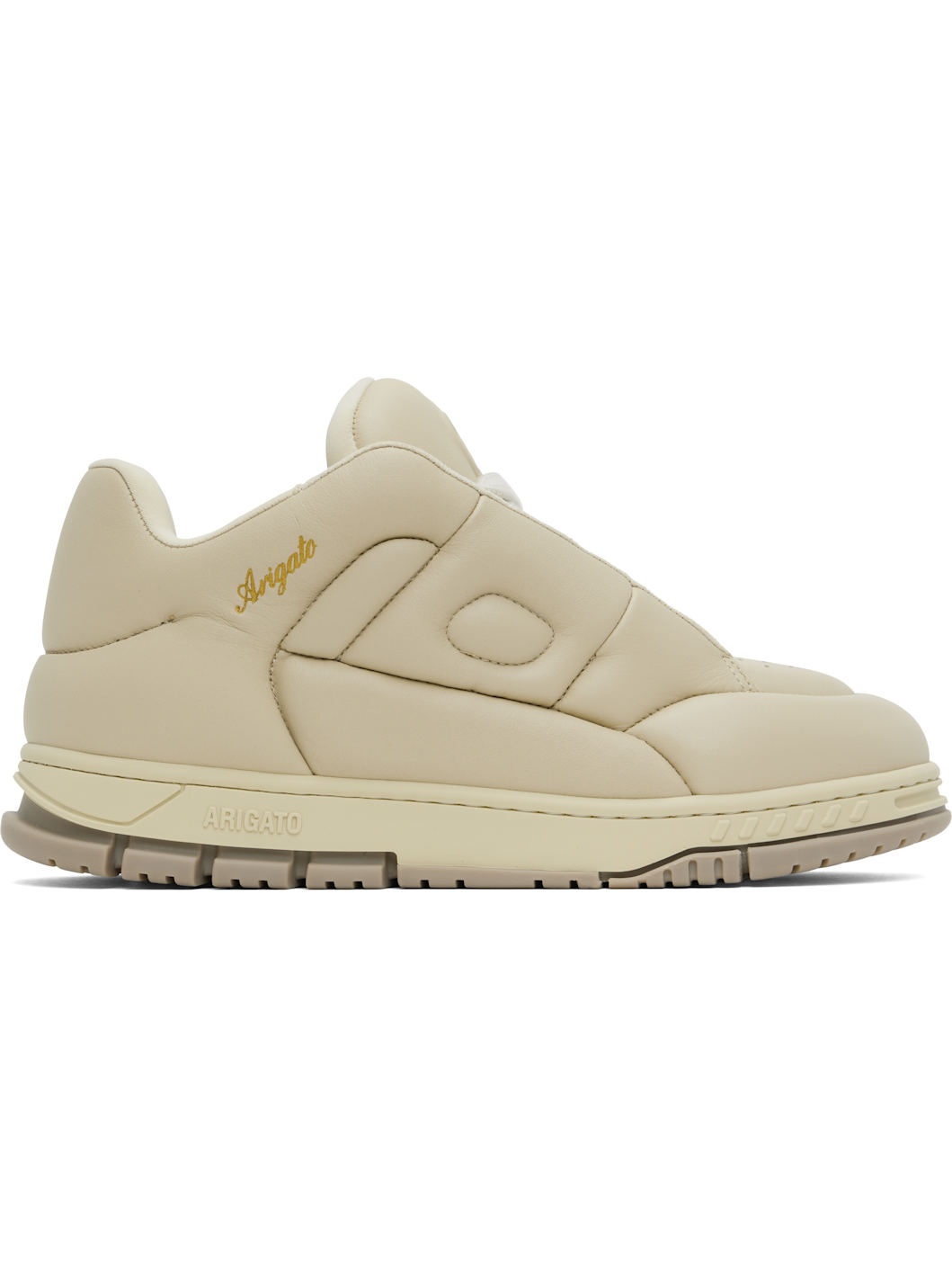 Beige Area Puff Puff Sneakers - 1