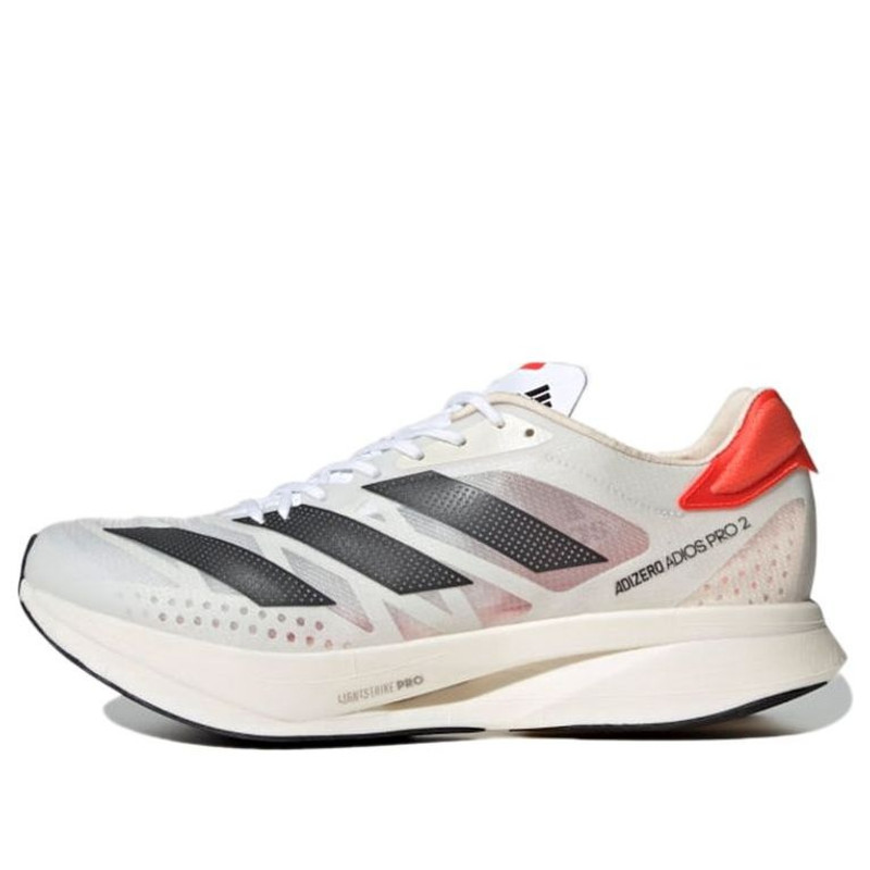 adidas Adizero Adios Pro 2 'Solar Red' FZ2477 - 1