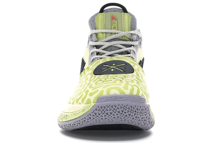 Li-Ning Way Of Wade 7 'Yellow Green Black' ABAN079-13 - 5