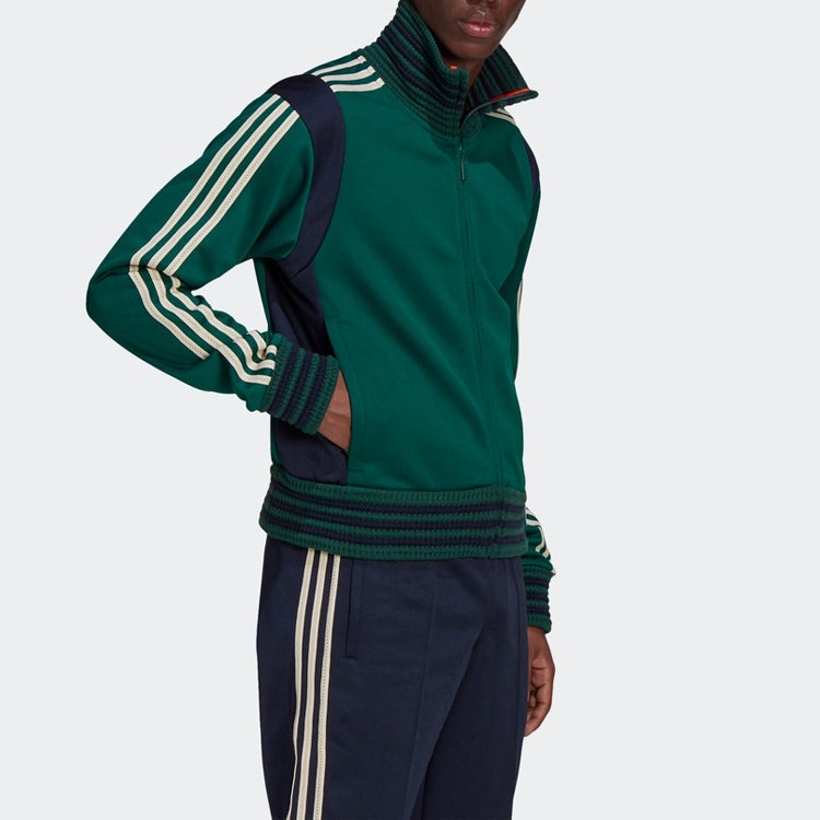 adidas x Wales Bonner Stripe logo Sports Jacket 'Green' GL5184 - 5