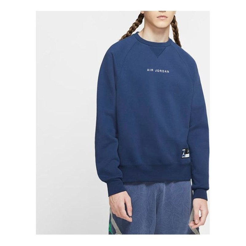 Air Jordan x Fragment Design FW Sweatshirts Men Blue DA2990-414 - 1