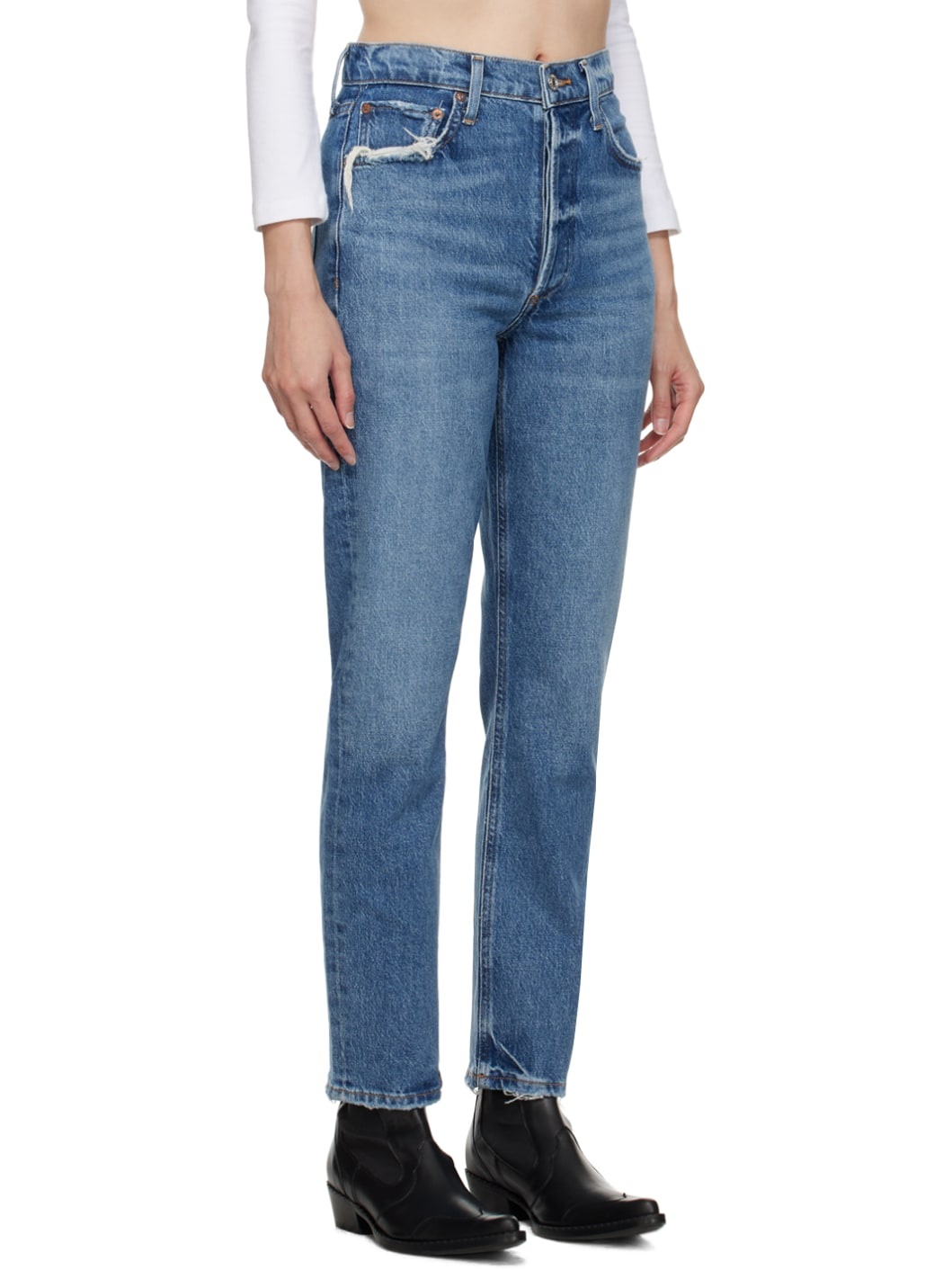 Blue Riley Jeans - 2