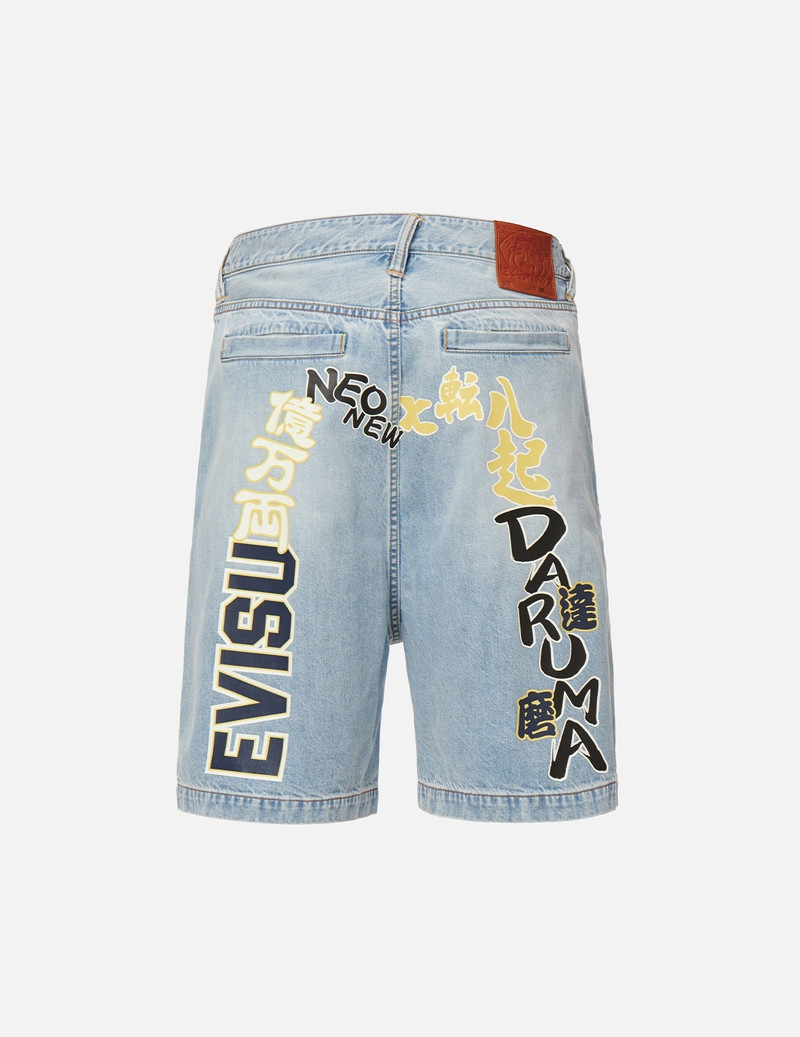 EVISU SLOGAN DAICOCK PRINT DENIM SHORTS outlook