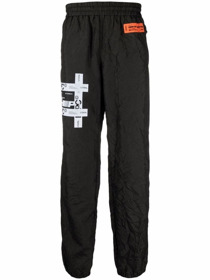 logo-patch track pants - 1
