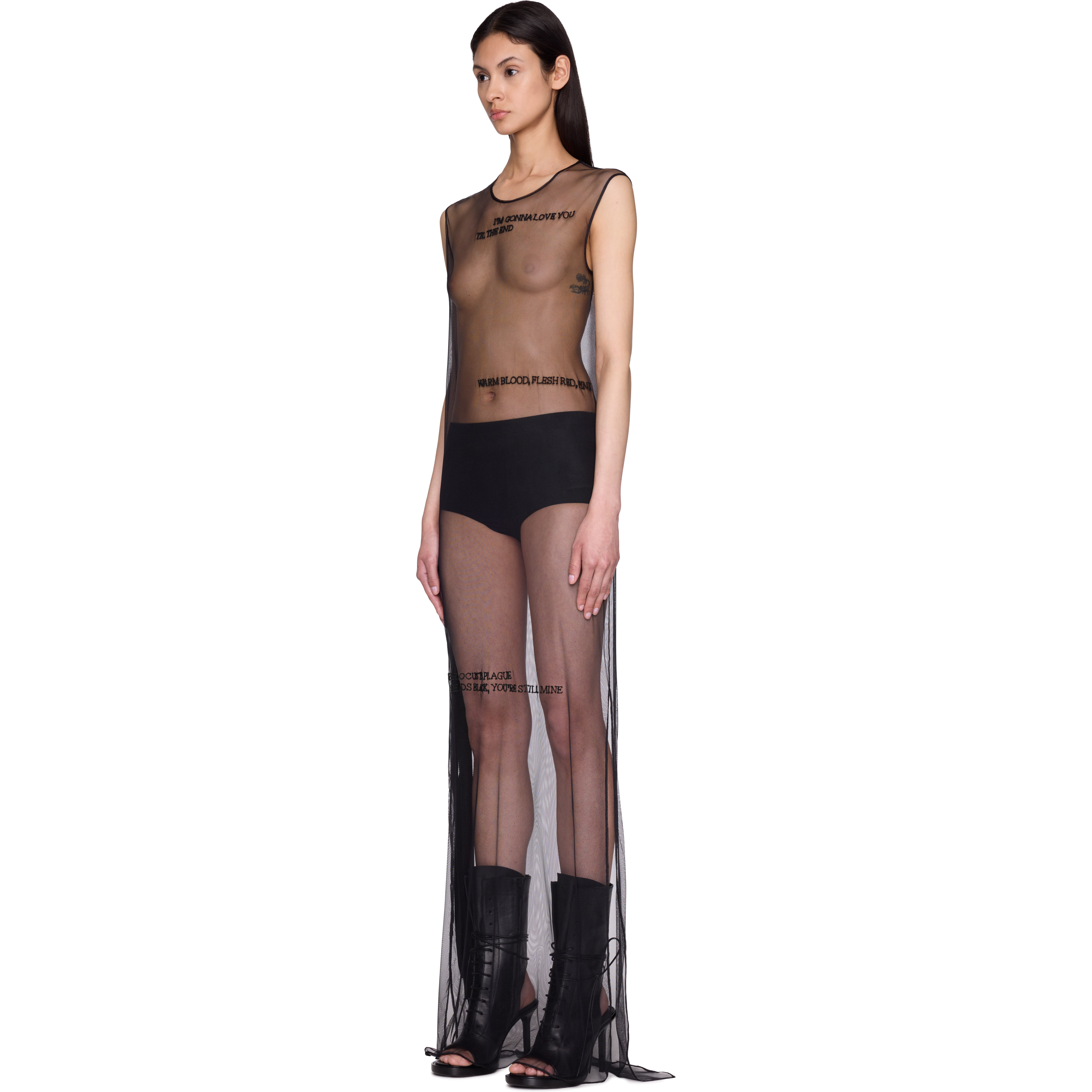 Seda Sleeveless "Till The End" Tulle Maxi Dress - 2