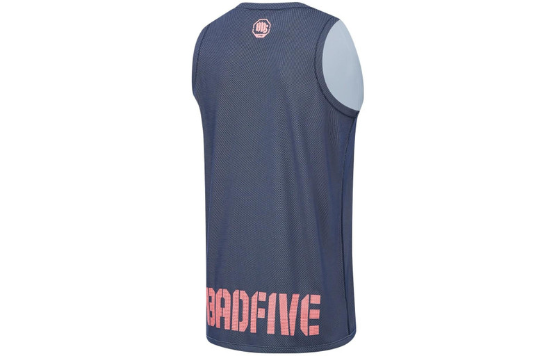 Li-Ning Li-Ning BadFive Graphic Basketball Tank 'Navy Pink' AAYT525-4 outlook