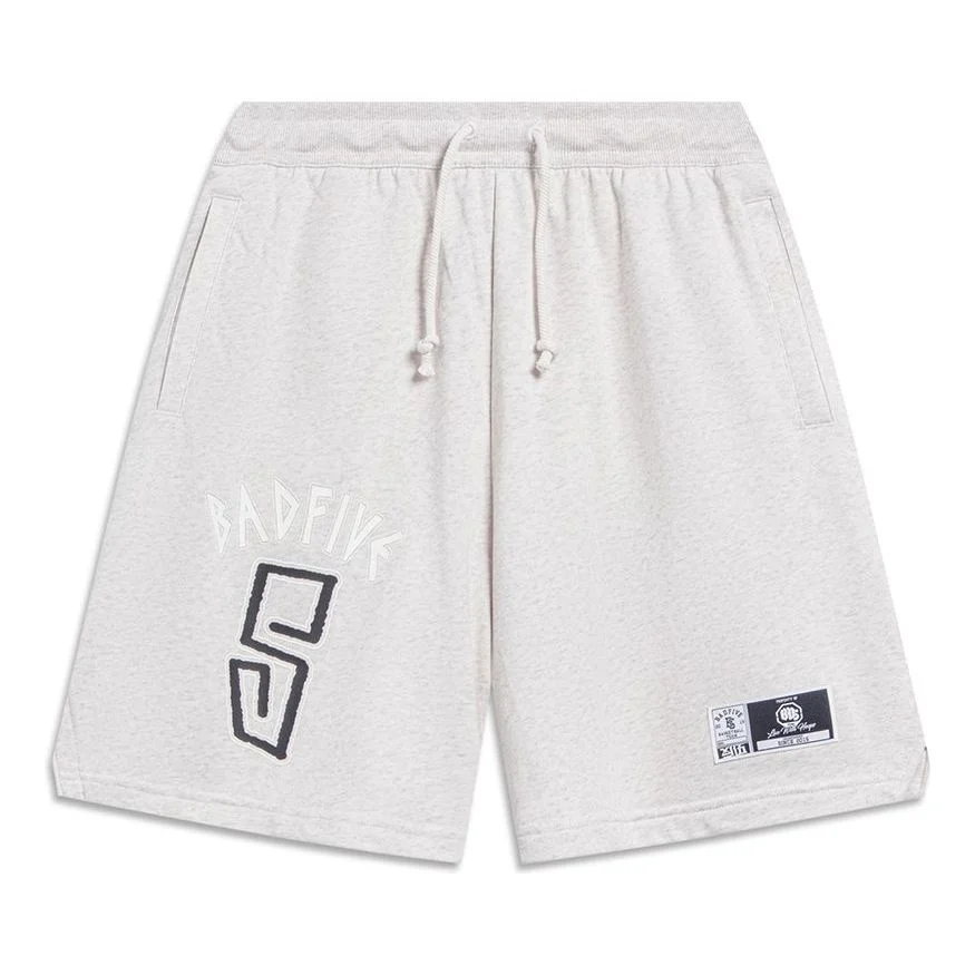Li-Ning x Anti-Wu BadFive Shorts 'Light Grey' AKST281-3 - 1