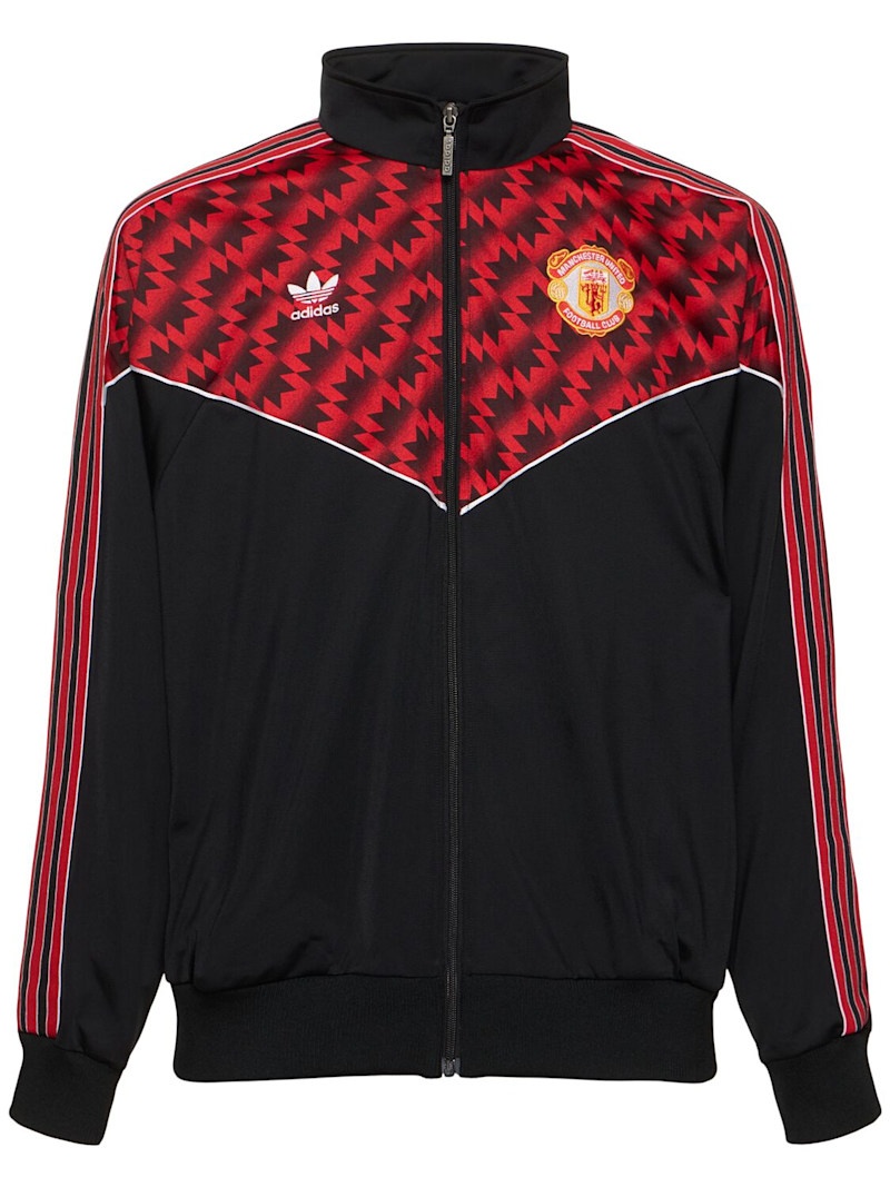 Manchester United track jacket - 1