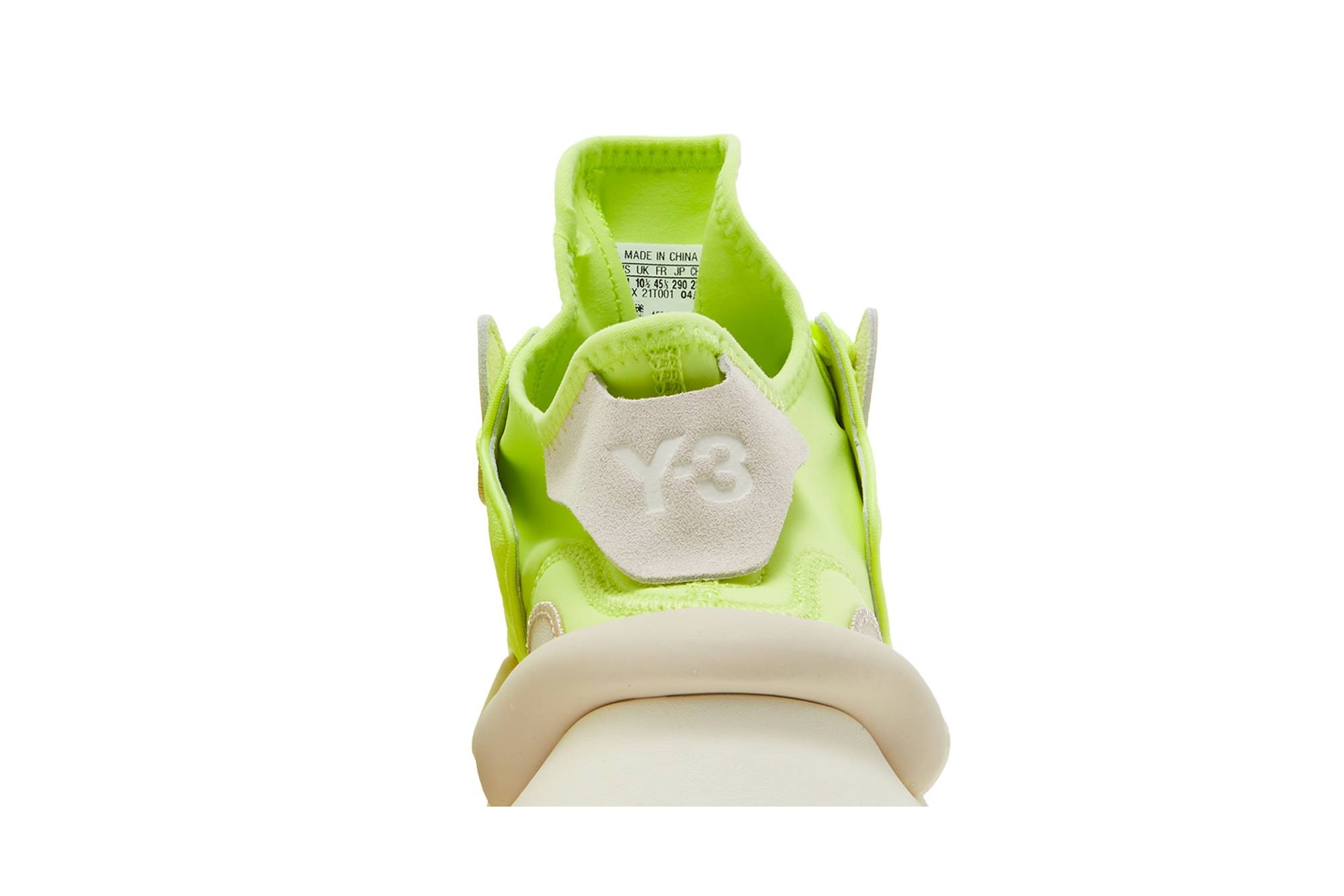 Y-3 Kaiwa 'Semi Frozen Yellow' - 7