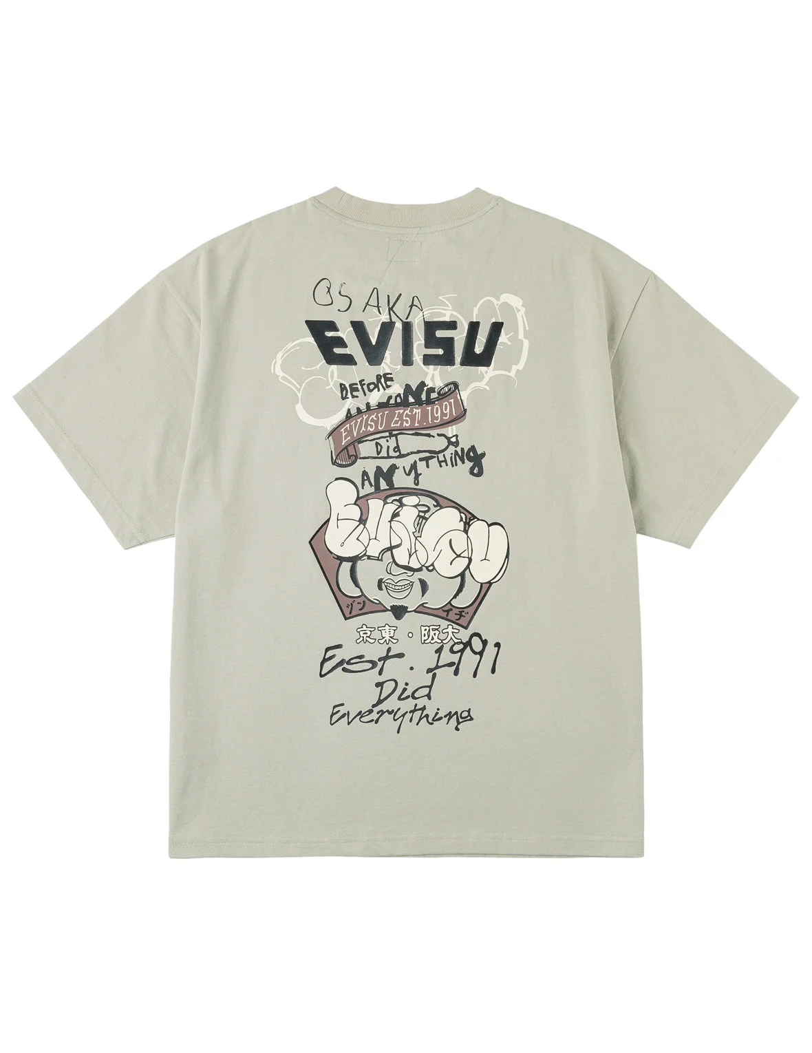 Graffiti Logo and Godhead Print T-shirt - 1
