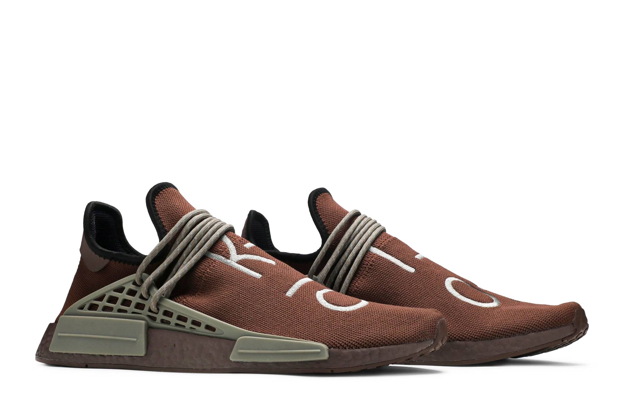 Pharrell x NMD Human Race 'Chocolate' - 8