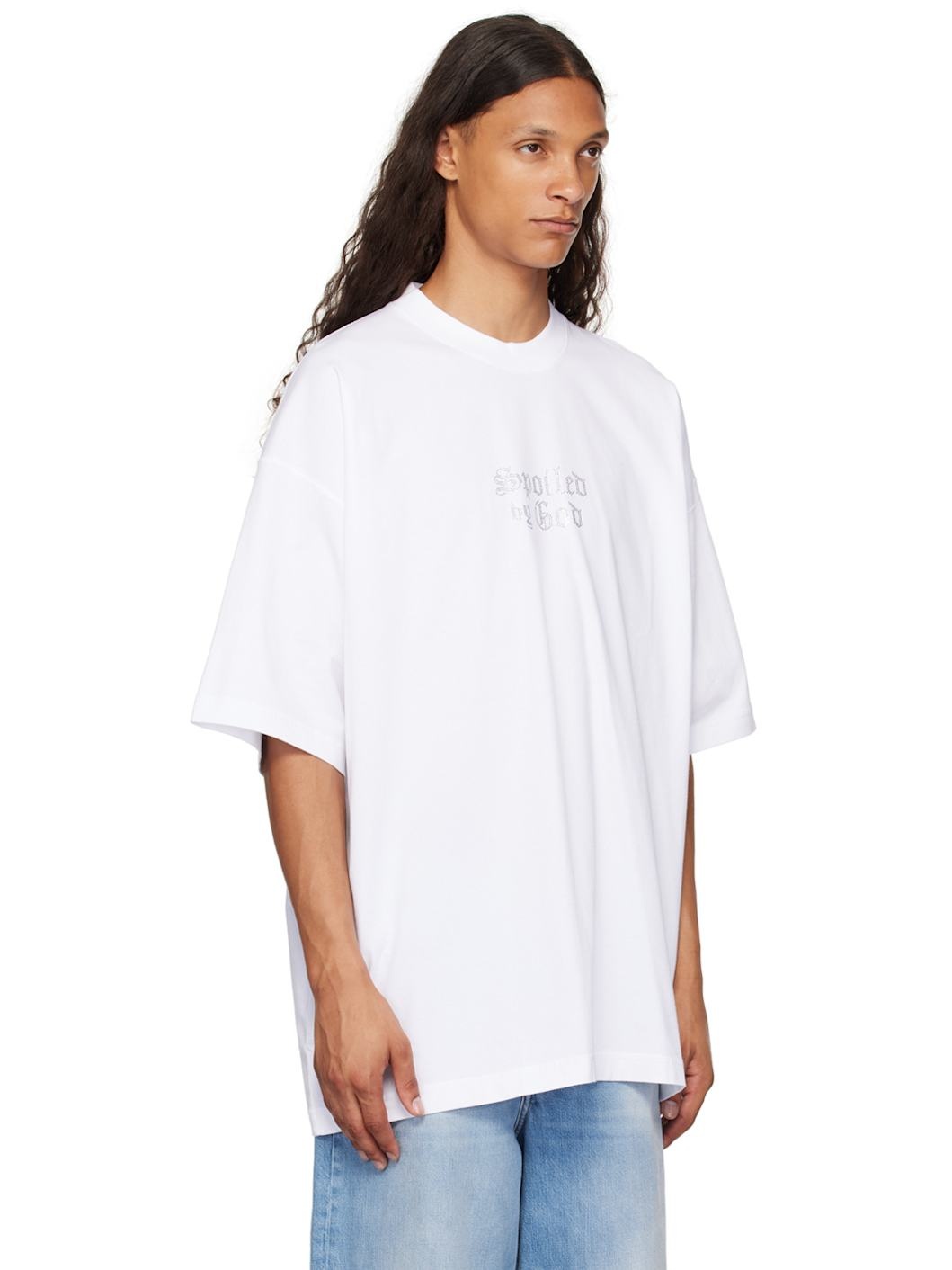 White 'Spoiled By God' T-Shirt - 2