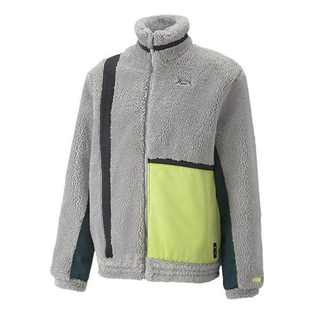 Puma Winterized Ralph Jacket 'Grey' 536131-02 - 1