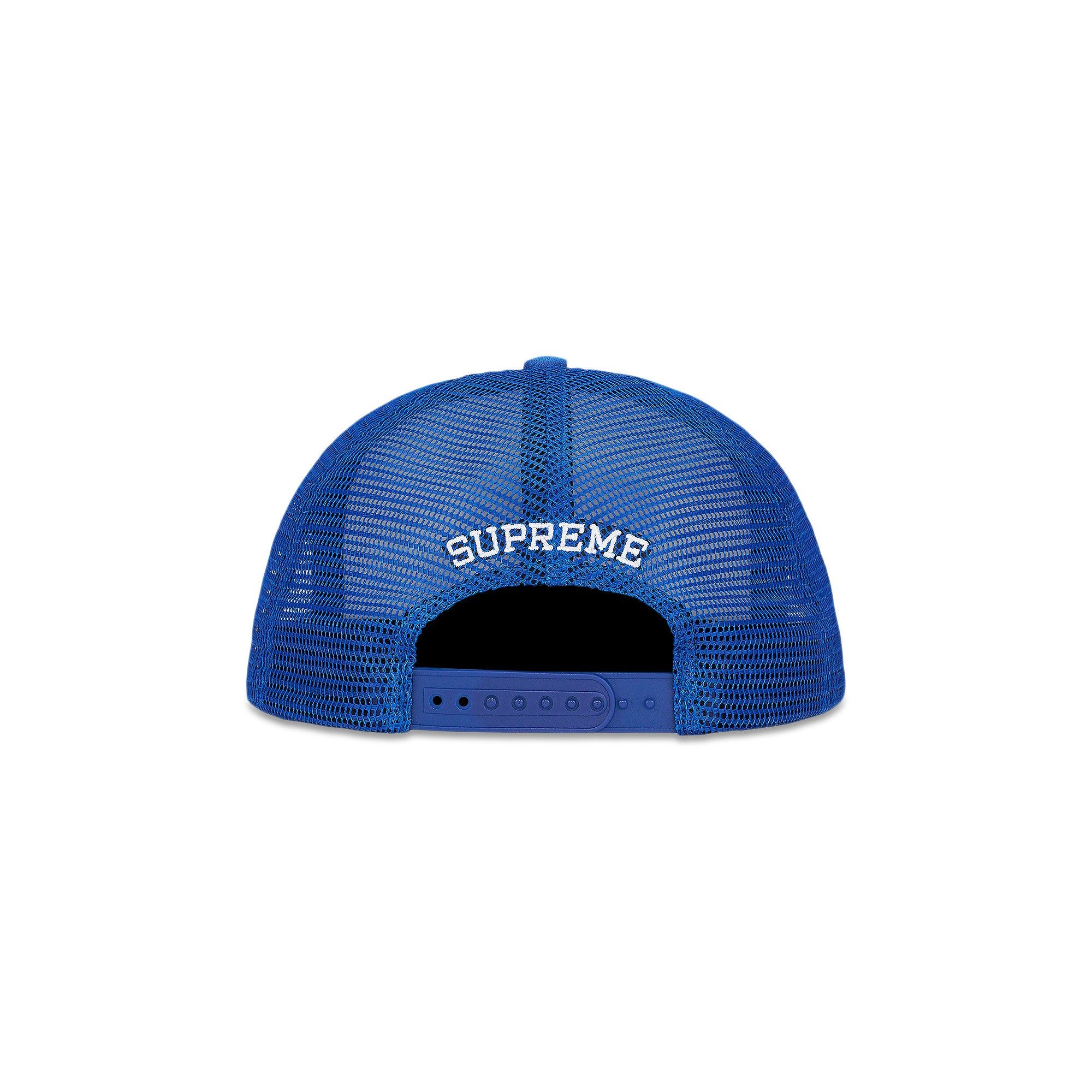 Supreme x ANTIHERO Mesh Back 5-Panel 'Royal' - 2