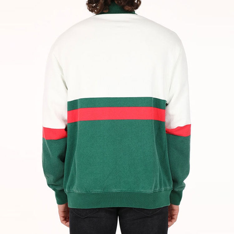 Gucci Web Detail Panelled Zip-Up Cardigan 'White Green' 625402-XJC0D-9146 - 3