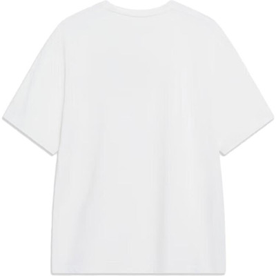 Li-Ning Li-Ning Casual Embroidered T-Shirts 'White' AHST183-1 outlook
